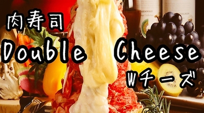 Privateroom 肉寿司 チーズ鍋食べ飲み放題 Double Cheese 千葉店 千葉県千葉市中央区富士見 居酒屋 Yahoo ロコ