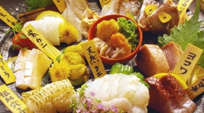 ちゃき 生田店 兵庫県神戸市中央区下山手通 魚料理 Yahoo ロコ