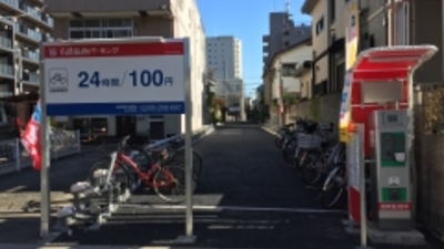 名鉄協商パーキング 草加駅東口駐輪場 埼玉県草加市住吉 コインパーキング Yahoo ロコ