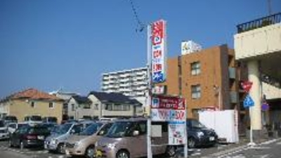 名鉄協商パーキング 前後駅前南第1 愛知県豊明市前後町 コインパーキング Yahoo ロコ