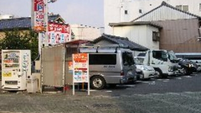 名鉄協商パーキング 金山第5 愛知県名古屋市中区金山 コインパーキング Yahoo ロコ