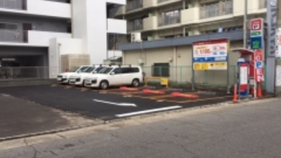 名鉄協商パーキング 金山駅南第3 愛知県名古屋市熱田区金山町 コインパーキング Yahoo ロコ