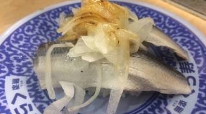 無添くら寿司 海老名店 神奈川県海老名市中新田 回転寿司 すし Yahoo ロコ