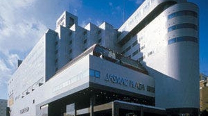 ジャスマックプラザホテル 北海道札幌市中央区南七条西 ホテル Yahoo ロコ