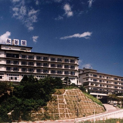 氷見温泉郷 魚巡りの宿 永芳閣 富山県氷見市阿尾 ビジネスホテル Yahoo ロコ