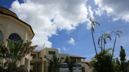 イルマーレウナリザキ 沖縄県八重山郡竹富町字上原 民宿 Yahoo ロコ