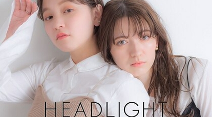 アーサス ヘアー デザイン 静岡呉服町店 Ursus Hair Design By Headlight 静岡県静岡市葵区呉服町 サービス Yahoo ロコ