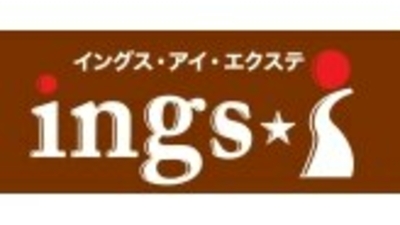 イングス アイ 倉敷店 岡山県倉敷市笹沖 まつげ メイクなど Yahoo ロコ