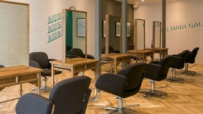 オーブ ヘアー カレン 長崎時津店 Aube Hair Calen 長崎県西彼杵郡時津町浦郷 Yahoo ロコ