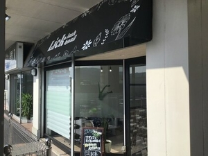 ラッシュアンドネイル リック Lash Nail Lick 静岡県御殿場市東田中 ネイル Yahoo ロコ