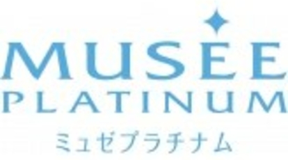 ミュゼプラチナム 藤沢店 神奈川県藤沢市南藤沢 エステ Yahoo ロコ