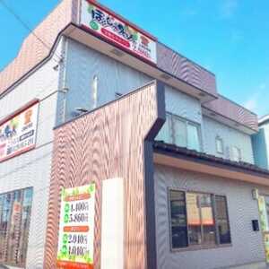 ほぐしの名人 上越石橋店 新潟県上越市石橋 リラクゼーション Yahoo ロコ