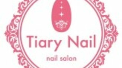 ティアリーネイル 羽生店 Tiary Nail 埼玉県羽生市南 ネイル Yahoo ロコ