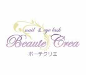 ボーテクリエ 八事店 Beaute Crea 愛知県名古屋市昭和区広路町 ネイル Yahoo ロコ