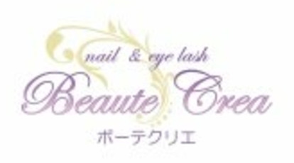 ボーテクリエ 八事店 Beaute Crea 愛知県名古屋市昭和区広路町 ネイル Yahoo ロコ