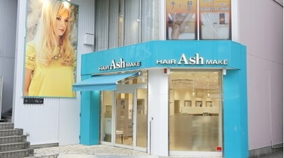 アッシュ さがみ野店 神奈川県座間市さがみ野 ヘアサロン Yahoo ロコ