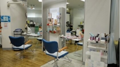 美容室サロンド ベル 広島県三原市城町 美容室 美容院 Yahoo ロコ