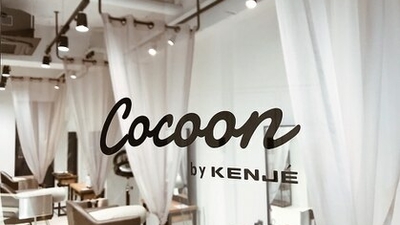 Cocoon By Kenje 神奈川県藤沢市湘南台 美容院 Yahoo ロコ