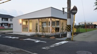 キルトデザイナーズサロン Kilt Designe S Salon 島根県出雲市塩冶町 まつげ メイクなど Yahoo ロコ