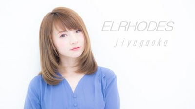 エルロード Elrhodes 自由が丘店 東京都目黒区自由が丘 美容室 美容院 Yahoo ロコ