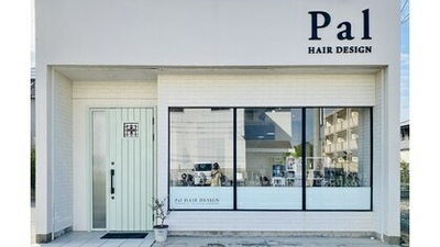 パル ヘアーデザイン Pal Hair Design 佐賀県佐賀市開成 美容室 美容院 Yahoo ロコ