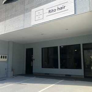 リトヘアー Rito Hair 宮城県塩竈市西町 美容室 美容院 Yahoo ロコ