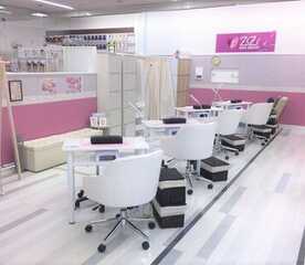 ネイル セン ジジ イオン仙台店 Nail 1000 Zizi 宮城県仙台市青葉区中央 ネイル Yahoo ロコ