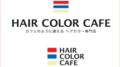 ヘアーカラーカフェ 千歳店 Hair Color Cafe 北海道千歳市新富 サービス Yahoo ロコ