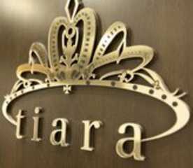 ティアラ 三ノ宮店 Tiara 兵庫県神戸市中央区三宮町 まつげ メイクなど Yahoo ロコ