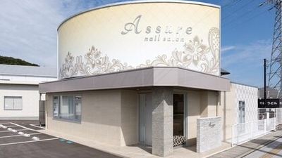 アシュレ ネイルサロン Assure Nailsalon 和歌山県和歌山市大谷 ネイル Yahoo ロコ