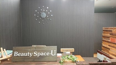 ネイルサロン ビューティスペースユー Beauty Space U 埼玉県富士見市東みずほ台 ネイル Yahoo ロコ