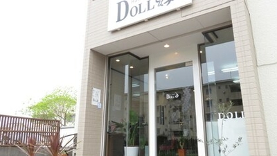 ヘアブース ドール Hair Booth Doll 兵庫県加古川市平岡町二俣 美容室 美容院 Yahoo ロコ