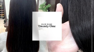 ヘアメイク トゥエンティワン エミオ狭山市店 Hair Make Twenty One 埼玉県狭山市祇園 美容室 美容院 Yahoo ロコ