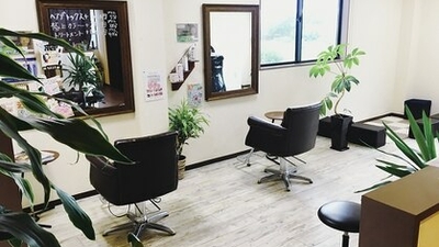 アンダンテヘアケアアンドデザイン Andante Hair Care Design 山口県宇部市松山町 美容室 美容院 Yahoo ロコ