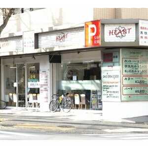 ハート 青葉台店 Heart 神奈川県横浜市青葉区しらとり台 サービス Yahoo ロコ