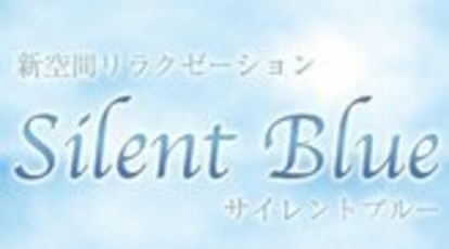 サイレントブルー Silent Blue 東京都豊島区東池袋 リラクゼーション Yahoo ロコ