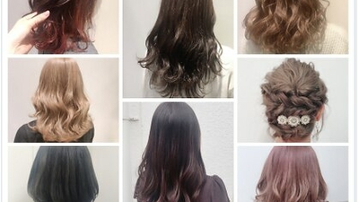 ヘアーウィーヴ 佐倉店 Hair Weve 千葉県佐倉市大崎台 美容院 Yahoo ロコ