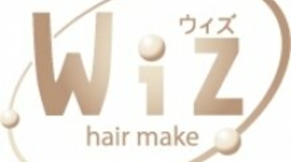 Wiz 公津の杜店 千葉県成田市公津の杜 ヘアサロン Yahoo ロコ