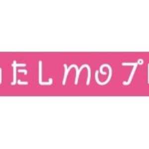 わたしmoプロ 北海道札幌市中央区南三条西 リラクゼーション Yahoo ロコ