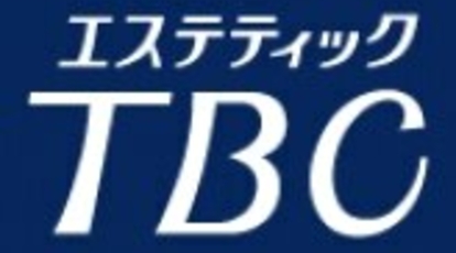 Tbc エルティ草津店 滋賀県草津市大路 エステ Yahoo ロコ