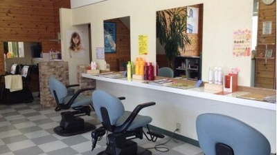 ヘアースタジオ ヴィヴィ Hair Studio Vivi 福島県いわき市小名浜 美容室 美容院 Yahoo ロコ