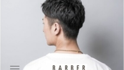 ザ バーバーショップ プラス The Barber Shop 東京都日野市多摩平 Yahoo ロコ