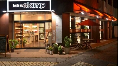 ヘアーリゾート クランプ 相模原店 Hair Resort Clamp 神奈川県相模原市中央区相模原 Yahoo ロコ