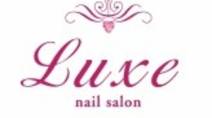 ネイルサロンリュクス Nailsalon Luxe 東京都中央区銀座 ネイル Yahoo ロコ