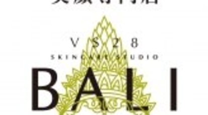 Vs28スキンケアスタジオ バリイン 札幌駅前 Bali In 北海道札幌市中央区北三条西 エステ Yahoo ロコ