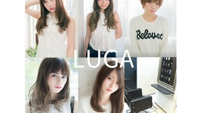 ルーガヘアー 清水入江岡駅前店 Luga Hair 静岡県静岡市清水区入江岡町 美容室 美容院 Yahoo ロコ