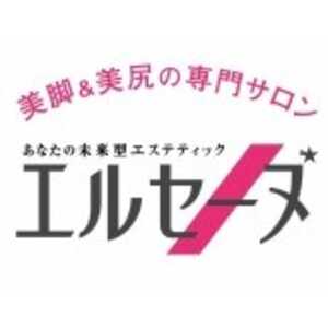 エルセーヌ 銀座本店 東京都中央区銀座 エステ Yahoo ロコ