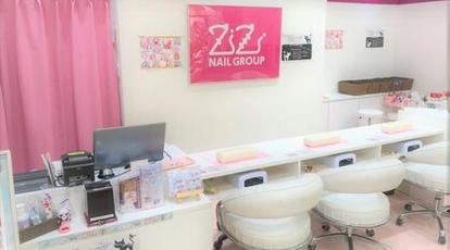 ネイルセン ジジ イオンモール盛岡南店 Nail 1000 Zizi 岩手県盛岡市本宮 ネイル Yahoo ロコ