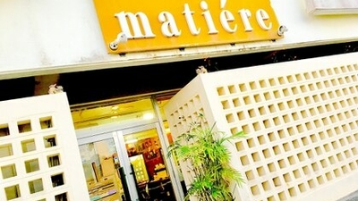 ヘアーメイク マティエール Hair Make Matiere 沖縄県名護市宮里 美容室 美容院 Yahoo ロコ