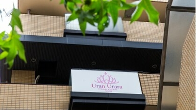 ウラン ウララ Uran Urara まつげエクステ専門店 大阪府大阪市住吉区長居東 まつげ メイクなど Yahoo ロコ